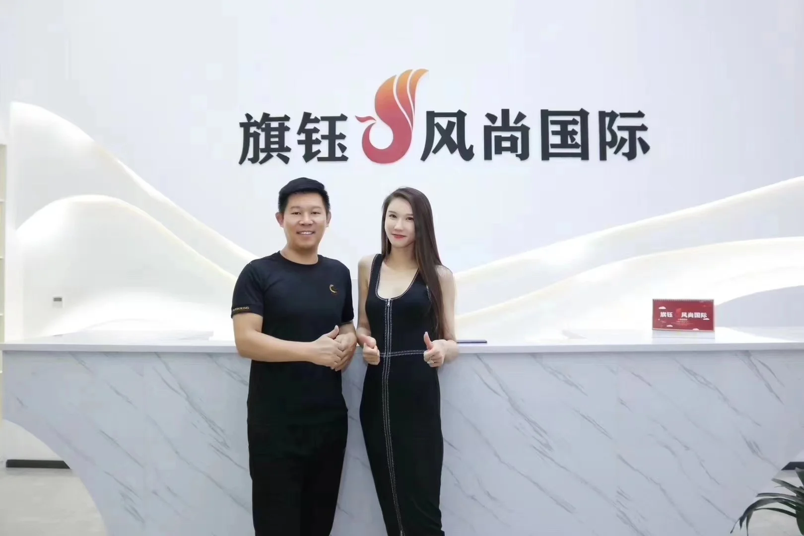 关于冠军热门新晋龙虎争霸一触即发的信息